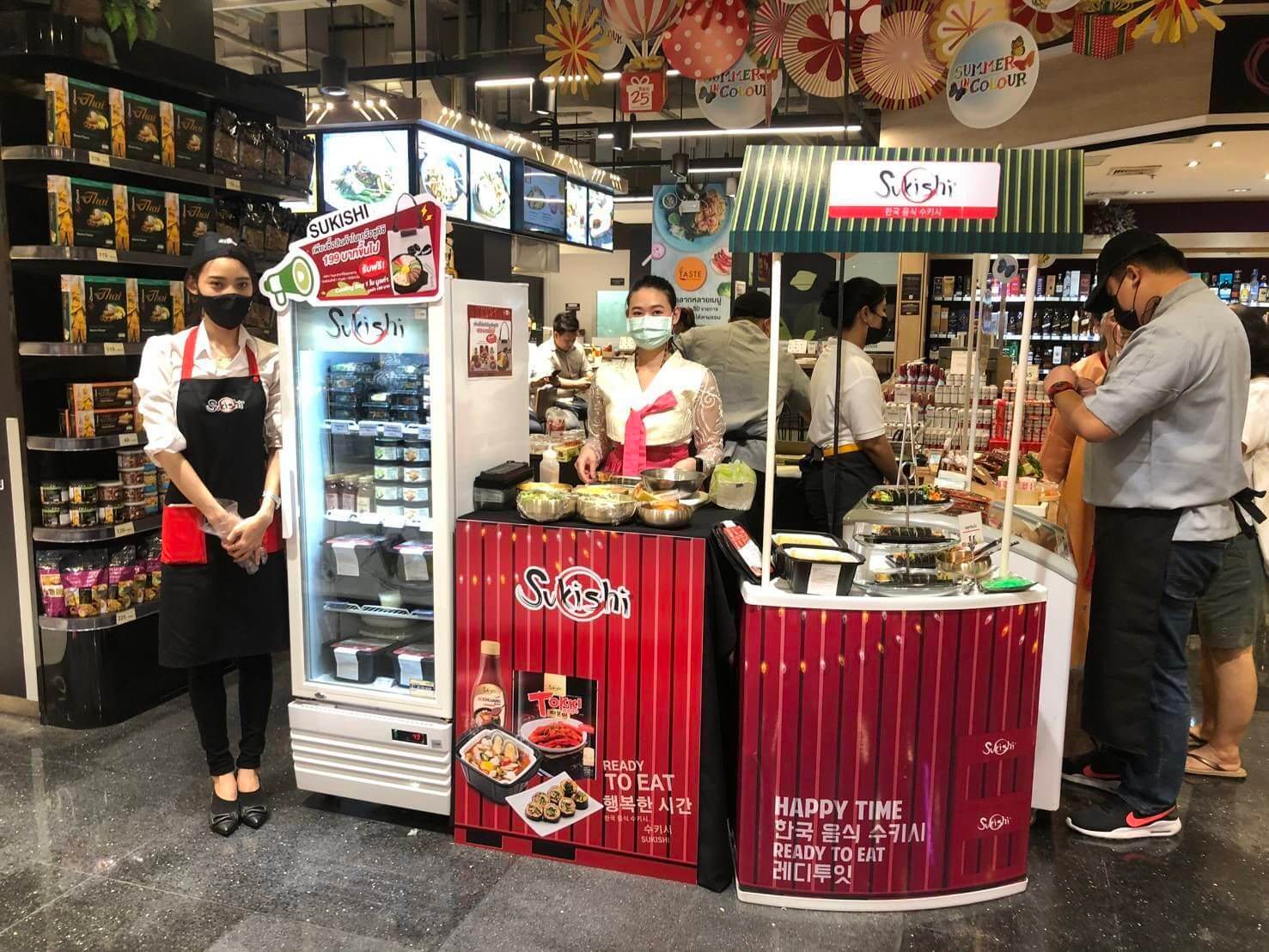 ซีพีเอฟ ช่วยคู่ค้าธุรกิจร้านอาหารฝ่าวิกฤต นำร่องจับมือ ซูกิชิ โชนัน อานตี้้แอนส์ เปิดพื้นที่ขายอาหารแบบ Take Home หน้าซีพีเฟรชมาร์ทและห้างโลตัสในพื้นที่ "ล็อกดาวน์" ซีพีเอฟ ช่วยคู่ค้าธุรกิจร้านอาหารฝ่าวิกฤต นำร่องจับมือ ซูกิชิ โชนัน อานตี้้แอนส์ เปิดพื้นที่ขายอาหารแบบ Take Home หน้าซีพีเฟรชมาร์ทและห้างโลตัสในพื้นที่ "ล็อกดาวน์"